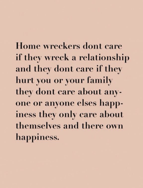 home wrecker quotes